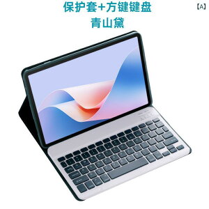 �^�u���b�g�p�L�[�{�[�h �R�� ���ߑ��� �y�_�� �~�X�e�B�b�N�u���[ �W���Y�u���b�N Bluetooth ���C�����X 3666cm Amazon Fire Max ���f�� �J�o�[ �P�[�X