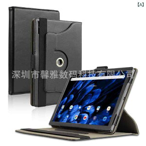 �^�u���b�g�P�[�X chuwi HiPad XPro 105 �C���` 1051�C���` ��]�� ���c�u�� �X�^���h�@�\�t�� �t�F�C�N���U�[ �S�ʕی� �r�W�l�X ���@�\