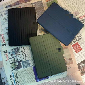 iPad �P�[�X �J�o�[ iPad Pro 11�C���` iPad Air 109�C���` iPad 102�C���` iPad mini 83�C���` TPU PC �ϏՌ� ���C�z�� ������ �u���b�N �O���[�� �u���[