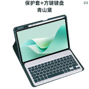 iPad Air5 iPad Air5/4�p Bluetooth�L�[�{�[�h�t���ی�P�[�X 3633cm Pro11�Ή� �t�F�C�N���U�[ �X�^���h�@�\�t�� �R�� �O�ߑ��� �y�_�� ��?�� �W���Y�u���b�N