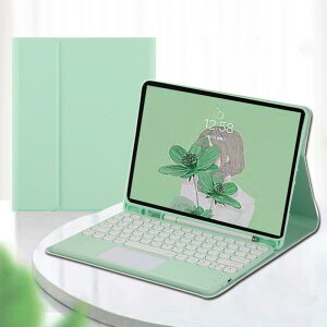 iPad Pro Air�p�L�[�{�[�h�P�[�X�F�^�u���b�g�J�o�[ �X�^���h�@�\�t�� ���C�z�� PU���U�[ ���@�\ �ėp�^Bluetooth ���C�����X�L�[�{�[�h�t��
