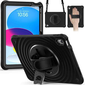 iPad10 �P�[�X iPad ��10���� ���f�� �J�o�[ ���@�\ �X�^���h�@�\�t�� �ϏՌ� �����h�~ �n�[�h�P�[�X ���h�~ �u���b�N ���b�h �u���[ �s���N�n3