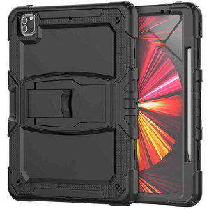 �^�u���b�g�P�[�X Pro 129 / �V���R�� �ی�P�[�X 43cm �y�� �Ռ��z�� �n�[�h�P�[�X �N�₩ ���킢�� �������