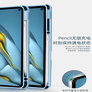 �^�u���b�g�P�[�X Huawei MatePad Pro 108 ���� �y���z���_�[�t�� �V���v�� ���n ���h�~ �Ռ��z�� �X�^���h�@�\�t�� �u���b�N �l�C�r�[