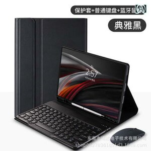 �^�u���b�g�P�[�X Samsung �L�b�Y P610 ���C�z�� ���U�[�� A8 105 X200 �ی�J�o�[ �V���R�� �y���z���_�[�t�� �L�[�{�[�h�t�� �����h�~ �X�^���h�@�\ �V���v�� ������ �u���b�N �s���N �O���[�� �u