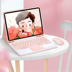 iPad �L�[�{�[�h�t���P�[�X �J�o�[ Pro11 Air4 102�C���` �^�b�`�p�b�h�t�� Bluetooth ���C�����X �s���N�n �C�G���[ �O���[�� �u���b�N3