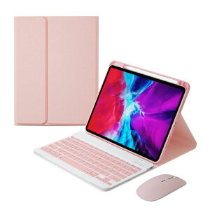 iPad 11�C���` �P�[�X �L�[�{�[�h�t�� �J�o�[ �X�^���h�@�\�t�� ���^ �y�� PU���U�[ �ϏՌ� �L�Y�h�~ �ėp 97 102 105 109 129�C���` �R�� ���ԃs���N ���׃O���[�� ��v�u���b�N3
