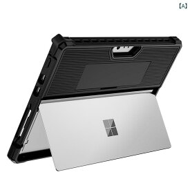 タブレットケース Surface Pro 10 9 8 7 Go 4 3 落下防止 スタンド ハードケース 雅致黒