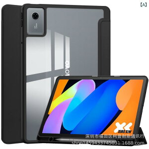 �^�u���b�g�P�[�X Lenovo IdeaTab 11 TB336FU TB336ZU ���p �O�܂� �A�N���� �y���z���_�[�t�� TPU �t�F�C�N���U�[ �ϏՌ� �X�^���h�@�\ �����h�~ �u���b�N �s���N �O���[�� �u���[ �p�[�v��