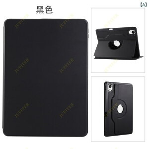 �^�u���b�g�P�[�X Huawei ���f�B�[�X �����Y �L�b�Y ��]�� �y���z���_�[�t�� ���U�[ �S�ʕی� �X�^���h�@�\ �Ռ��z�� �����h�~ �t�@�[�E�F�C MatePad 115�C���` 122�C���` 104�C���` SE 11�C���` Air