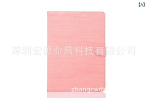 �^�u���b�g�P�[�X Samsung �L�b�Y 80�C���` T715 T710 �J�o�[ ���U�[�� �t���b�v �X�^���h�@�\ �ϏՌ� �s���N �p�[�v�� �u���b�N �X�J�C�u���[ �}�[���^ �u���E�� ���b�h �l�C�r�[3