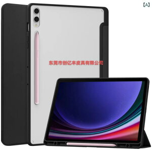 �^�u���b�g�P�[�X �A�N������ �O�܂� Samsung �M�����N�V�[ S9 S9FE S10FE S9PLUS FE �U? ������ �u���b�N �s���N �p�[�v�� �u���[ �O���[��3