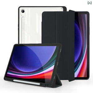 �^�u���b�g�P�[�X Samsung Galaxy Tab S9 S9+ 3666cm PU PC ���� �t���b�v �O�܂� �X�^���h�@�\ �ϏՌ� �����h�~ ���C�z�� ���n �u���b�N �A�C�X�u���[ ���x���_�[ �_�[�N�u���[ �O���[�� �x�r�[�s��