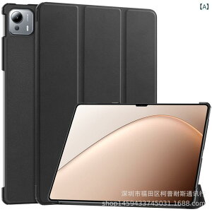 �^�u���b�g�P�[�X Xiaomi Pad 7 Ultra 4666cm PC�� �O�܂�X�^���h �ϏՌ� �S�ʕی� �����h�~ ���h�~ �u���b�N �l�C�r�[ �O���[ ���b�h �O���[�� ���[�Y�S�[���h3