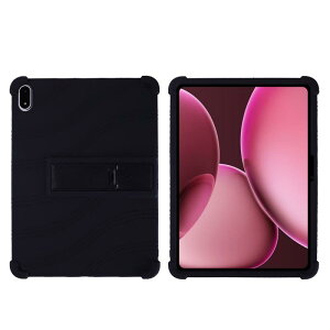 �^�u���b�g�P�[�X OPPO Pad 4 Pro 132�C���` �V���R�� �ی�P�[�X �ϏՌ� �X�^���h�@�\�t�� �p�[�v�� �O���[�� �u���b�N �I�����W �l�C�r�[ �X�J�C�u���[ ���b�h ���C���{�[