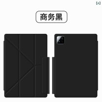 楽天市場】ジミーチュウ（タブレットPCアクセサリー｜スマートフォン 
