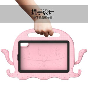 �^�u���b�g�P�[�X �q���p EVA ���@�\ �ϏՌ� Lenovo For TAB M9 LTE �s���N �p�[�v�� �u���[ �u���b�N �}�[���^ �O���[��