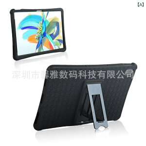 �^�u���b�g�P�[�X 2794cm �V���R�� �Ռ��z�� ���m�{ Chromebook Duet3Duet370 11�C���` �u���b�N �u���[ �s���N �r�W�l�X
