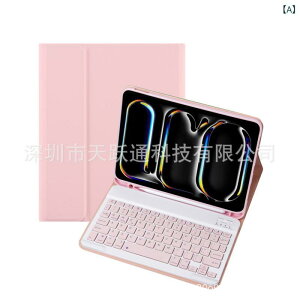 iPad Pro 13 Air 7 �L�[�{�[�h�P�[�X �y�����[ iPad 102 Bluetooth �L�[�{�[�h�J�o�[ �s���N �O���[�� �C�G���[ �p�[�v�� �u���[ �u���b�N