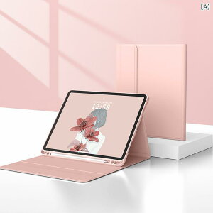 �^�u���b�g�P�[�X ?? Matepad 2921cm S �ی�P�[�X ?�s����9 �y���z���_�[�t�� �ϏՌ� �J�o�[ ���F ���F �� �� ���x���_�[�F �I�[�����F
