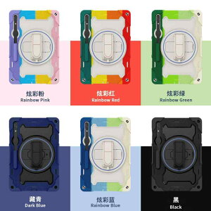 iPad �P�[�X ���f�B�[�X �����Y iPad Pro 11 13�C���` iPad Air 11 13�C���` �V���R�� �ϏՌ� �X�^���h�@�\ ������� ���킢�� �u���b�N �l�C�r�[ ���b�h �u���[ �O���[�� �s���N