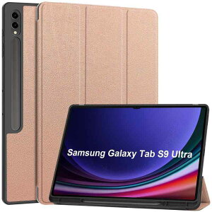 �^�u���b�g�P�[�X TPU�� �O�܂�X�^���h�@�\ �ϏՌ� ���h�~ Samsung Galaxy Tab S10 Ultra 146�C���`�Ή� �u���b�N �_�[�N�u���[ �O���[�� �O���[ ���[�Y�S�[���h3