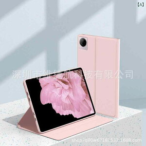 �^�u���b�g�P�[�X iQOOpad2 Air 2794cm 121�C���` PU���U�[ �u�b�N�^ �X�^���h�@�\ �ϏՌ� �s���N�n �u���b�N �u���[ �p�[�v��3