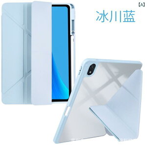 �^�u���b�g�P�[�X Huawei MatePad 11 115 Pro Air ���U�[ �X�^���h�@�\�t�� ���C�z�� �Ռ��z�� �����h�~ ���@�\ �r�W�l�X �V���v�� ���n �A�C�X�u���[ �_�[�N�O���[�� ���x���_�[ �p�[�v�� �X�y�[�X