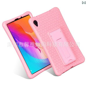 �^�u���b�g�P�[�X NEC LAVIE TAB E TE508/KAS �p �V���R�� �\�t�g�P�[�X �ϏՌ� �S�ʕی� �s���N �u���[ �J�X�^�}�C�Y�\3