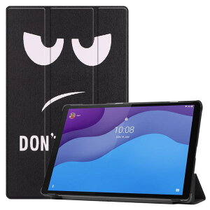 �^�u���b�g�P�[�X �O�܂� ��� �h�� �� ���� �K�[�� �S�� ��� �ǉ� �����h�~ �ϖ��� Lenovo Tab M10 HD (2nd Gen) ���p PC PU