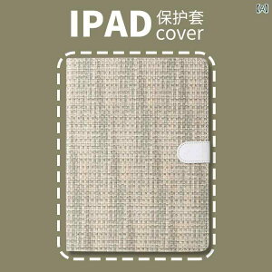 iPad �P�[�X ���f�B�[�X �҂ݍ��ݕ� �V���v�� iPadAir iPadPro iPadMini �J�o�[ �^�u���b�g�P�[�X �����h�~ �O���[�� �u���b�N �s���N �I�����W