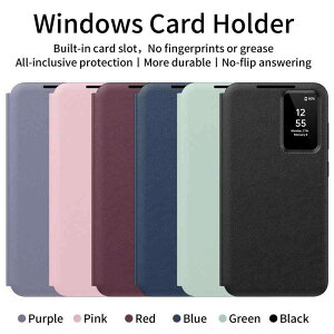 �X�}�z�P�[�X Samsung S25 Ultra S25+ ���t�� �J�[�h���[ PU���U�[ �ϏՌ� �V���v�� ���n �u���b�N �O���[�� �p�[�v�� ���b�h �s���N �u���[3