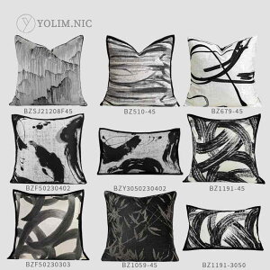 �N�b�V�����J�o�[ �������J�o�[ �|���G�X�e�� 45×45cm 30×50cm �n�G�� ���n�敗 �|�t�� �u���b�N �O���[ �S�[���h �H�N�O �����` �����` �z�e�� �q�� �Q�� ���r���O �C���e���A