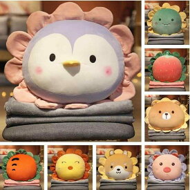 クッション レディース ぬいぐるみ 2WAY ブランケット付き 恐竜 ピンク 豚 ペンギン ウサギ アヒル 犬 クマ イチゴ ニンジン ドラゴンフルーツ かわいい PP綿