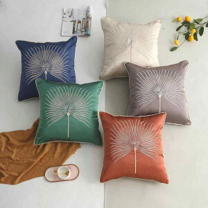 �N�b�V�����J�o�[ �k���� �􉽊w�͗l �����x �h? �\�t�@ �֎q �ԗp ������� ���킢�� ��i ���؊� 50×50cm3