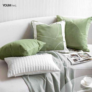 �N�b�V���� �N�b�V�����J�o�[ �k���� �􉽊w�͗l 50×50cm 45×45cm �p�b�`���[�N �x�b�h �\�t�@ ���r���O �Q�� �C���e���A