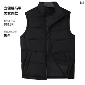 ベスト 男性用 ダウンベスト 中綿 работник 作業着 制服 ユニフォーム 企業 イベント 団体 スタッフ ウェア 防寒着 アウター ジャンパー スポーティー カジュアル 普段使い 通勤
