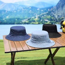 帽子 レディース 男性用 レトロ ウォッシュ加工 デニム 漁夫帽 つば広 ハット カップル アウトドア 登山 釣り 綿 春夏 秋冬 黒 ブラック 紺 ネイビー 青 ブルー