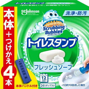 �X�N���r���O�o�u�� (Scrubbing Bubbles) �g�C���|�� �g�C���X�^���v �h�� �t���b�V���\�[�v�̍��� �{�̃n���h��+�l�ߑւ��p 4�{(24�X�^���v��) ��� ���� �|�� �t���ւ��p �܂Ƃߔ��� �y.co.