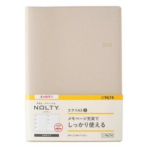 �\�� NOLTY �蒠 2025�N 4���n�܂� A5 �E�B�[�N���[ ���� �G�N�� 2 �x�[�W�� 9674