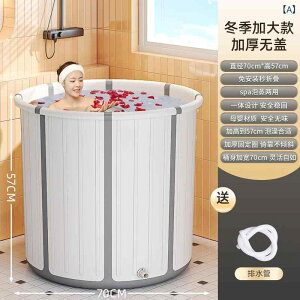 ���C ���� �܂肽���� ��l�p �ƒ�p ���[ ��e�� ���� �v���X�`�b�N