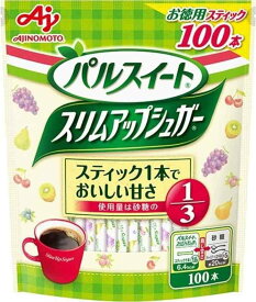 味の素 スリムアップシュガー スティック