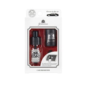 グランセンス カーフレッシュナー 10mL メディテレーニアンの香り(車用ディフューザー 日本)かっこいい 白黒 インテリア 韓国風 新車 新生活 一人暮らし 入学 ギフト 男子 男性