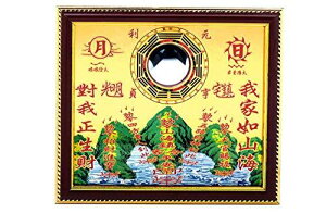 �i�C�X�C�jYISHUI �R�C�� �ʖʋ� �� �����O�b�Y ���� �����A�C�e�� ���� �u�� ���蕨 �J�^�F�� �J�^�O�b�Y HP0033
