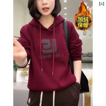 楽天市場】赤 フード付きトレーナーの通販