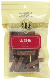 丸成商事 皇膳房 各種