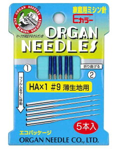 �I���K���j ORGAN NEEDLES �ƒ�p�~�V���jE�J���[ HA×1 #9 �����n�p