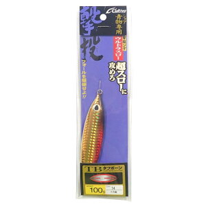 �I�[�i�[ �J���e�B�o �����W�O100 �E���g���X���[ OWNER Cultiva
