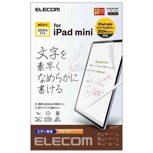 �G���R�� iPad mini6 ��6���� (2021�N) �t�B���� �y�[�p�[�e�N�X�`�� ���˖h�~ �w��h�~ �����p �Ȃ߂炩�^�C�v ���̂悤�ȕ`���S�n TB-A21SFLAPNS