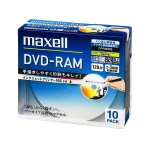 maxell �^��p DVD-RAM 120�� 3�{���Ή� �C���N�W�F�b�g�v�����^�Ή��z���C�g(���C�h���) 10�� 5mm�P�[�X�� DM120PLWPB.10S parent